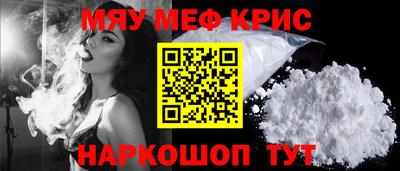 шишки Бугуруслан