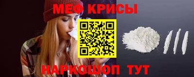 метадон Бузулук