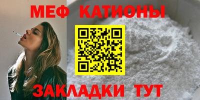 метадон Бузулук