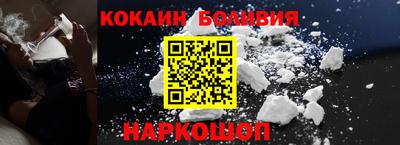 метадон Бузулук