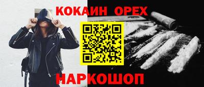 метадон Бузулук