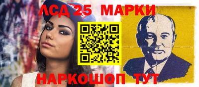 метадон Бузулук