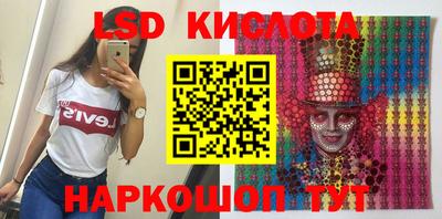 метадон Бузулук