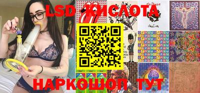 шишки Бугуруслан