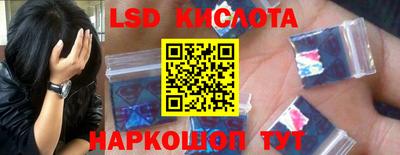 метадон Бузулук