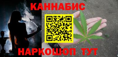 шишки Бугуруслан