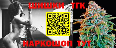 метадон Бузулук