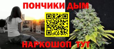 метадон Бузулук