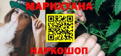 молекула духа Будённовск