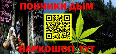 метадон Бузулук