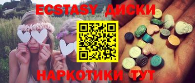 метадон Бузулук