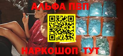 метадон Бузулук
