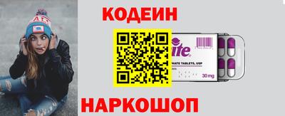 метадон Бузулук