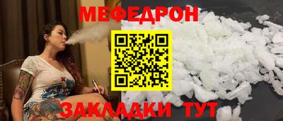 наркотики Долгопрудный