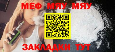 каннабис Добрянка