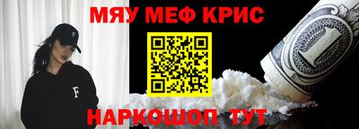 метадон Бузулук